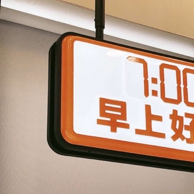 兽设花海场景绘制兽圈社群